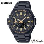 G-SHOCK Gショック CASIO カシオ G-STEEL クォーツ ソーラー モバイルリンク 20気圧防水 耐衝撃構造 正規品 メンズ腕時計 GST-B500BD-1A9JF GSTB500BD1A9JF