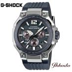G-SHOCK Gショック カシオ MASTER OF G - AIR GRAVITYMASTER タフソーラー 電波時計 47.3mm 20気圧防水正規品 腕時計 GWR-B3000A-2AJF