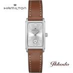 ショッピングハミルトン 【ご購入特典対象商品】ハミルトン HAMILTON アードモア Ardmore Quartz クォーツ 18,7mm x 27mm 正規品 レディース腕時計 H11221550