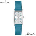 ボーナスストア＋10%ハミルトンH...