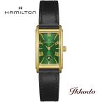 【ご購入特典対象商品】ハミルトン HAMILTON アードモア Ardmore Quartz クォーツ 18,7mm x 27mm 正規品 レディース腕時計 H11261760