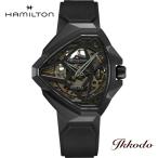 【ご購入特典対象商品】ハミルトン ベンチュラ エッジ スケルトン HAMILTON Edge Skelton 自動巻き 10気圧防水 正規品 2年保証 腕時計 H24645330