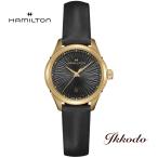 ボーナスストア＋10% ハミルトン HAMILTON ジャズマスター レディ クオーツ Jazzmaster Lady Quartz 30ミリ 正規品 2年保証 腕時計 H32201430