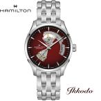 ボーナスストア＋10% 【ご購入特典対象商品】ハミルトン HAMILTON ジャズマスターオープンハート Open Heart Auto 自動巻き 40mm 正規品 腕時計 H32675170