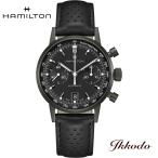 ボーナスストア＋10%ハミルトンア...