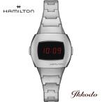 【ご購入特典対象商品】ハミルトン HAMILTON PSR 74  クォーツ ステンレス  25.5mm X 31mm 10気圧防水 正規品 2年保証 腕時計 H52304130