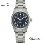 ボーナスストア＋10%【ご購入特典対象商品】ハミルトン カーキフィールド クォーツ 38ミリ ステンレスケース ブルー文字盤 正規品 2年保証 腕時計 H69401140