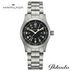 ショッピングハミルトン ボーナスストア＋10% ハミルトン HAMILTON Khaki Field Mechanical カーキフィールド メカ 80時間手巻きH-50 38ミリ 正規品 2年保証 腕時計  H69439131