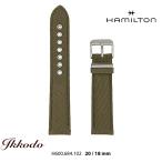  Hamilton HAMILTON хаки оригинальный частота ремешок зеленый campus установка ширина 20mm хвост таблеток ширина 18mm H694.684.102 H694684102