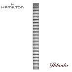 ハミルトン HAMILTON  ベンチュラ純正バンド  ステンレス　フレックス 蛇腹タイプ  取り付け幅17mm H695.000.031 H695000031