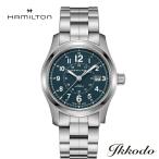 ボーナスストア＋10% ハミルトン HAMILTON カーキ フィールド オート Khaki Field Auto 自動巻き 42ミリ ブルー文字盤  正規品 2年保証 H70605143