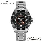 ボーナスストア＋10% ハミルトン HAMILTON カーキ パイロットGMT Pilot GMT 自動巻き  正規品 2年保証 H76755131