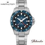 ボーナスストア＋10%【ご購入特典対象商品】ハミルトン HAMILTON カーキ ネイビースキューバ オート 43ミリ 30気圧防水 正規品 2年保証 腕時計 H82535140