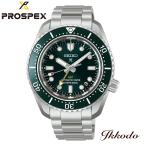 ボーナスストア＋10% セイコー SEIKO プロスペックスコアショップ限定 ダイバーズ 1968 ヘリテージ GMT 自動巻き 300m防水 腕時計 正規品 SBEJ009