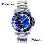 ボーナスストア＋10% ZEEDA ジェット シャーク JET SHARK ブルーBLU(SUPER MARINE BLUE) 自動巻き 40mmサファイアガラス JET SHARK BLU