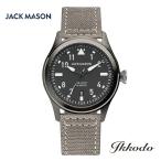 【日本別注モデル】ジャックメイソン JACK MASON Urban Outdoor Collection Aviation クォーツ 10気圧防水 スーパールミノバ 正規品 3年保証 JM-A101-302