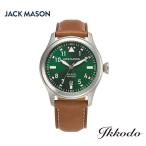 ジャックメイソン JACK MASON アヴィエーションシリーズ AVIATION SERIES 10気圧防水 クォーツ 日本国内正規品 3年保証 JM-A101-404【JMA101404】