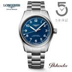 【ご購入特典対象商品】ロンジン LONGINES SPIRIT PILOT スピリット パイロット 自動巻き 39ミリ ブルー文字盤 10気圧防水 正規品 腕時計 5年保証  L38094936