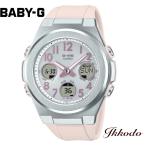 BABY-G カシオ CASIO G-MS ソーラー電波 40.2mm 10気圧防水 正規品 腕時計 MSG-W610-4AJF  MSGW6104AJF