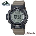 PROTREK プロトレック カシオ CASIO Climber Line ソーラー電波 44.6mm 正規品 腕時計 PRW-35LD-5JF  PRW35LD5JF