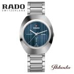 ボーナスストア＋10% 【ご購入特典対象商品】RADO ラドー DiaStar ダイヤスターオリジナル 自動巻き 38mm 正規品 腕時計 5年保証 R12160213