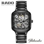 あすつく RADO ラドー TRUE SQUARE AUTOMATIC OPEN HEART トゥルー スクエア オートマティック オープンハート 自動巻き 腕時計 正規品 2年間保証 R27086152