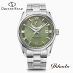 オリエントスター ORIENT STAR  スタンダード 自動巻き 38.5mm 10気圧防水 正規品 腕時計 RK-AU0107E  RKAU0107E