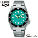 セイコー SEIKO ファイブスポーツ 5スポーツ 5 Sports SKX Sports Style 自動巻き 38mm 10気圧防水 メンズ腕時計 正規品 1年間メーカー保証 SBSA229