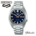 セイコー SEIKO ファイブスポーツ 5ス