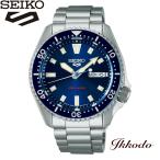 ボーナスストア＋10% セイコー SEIKO ファイブスポーツ 5スポーツ 5 Sports SKX series 自動巻き 42.5mm 10気圧防水 腕時計 正規品 SBSA303
