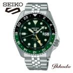 ショッピングセイコー セイコー SEIKO ファイブスポーツ 5スポーツ 5 Sports SKX Sports Style 自動巻き GMT 42.5mm 10気圧防水 メンズ腕時計 正規品 SBSC019
