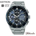 ボーナスストア＋10% セイコー アストロン ASTRON ネクスター ソーラーGPS衛星電波 44.3mm 正規品 SBXC175