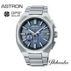 ボーナスストア＋10% SEIKO アストロン NEXTER ネクスター ソーラーGPS衛星電波 正規品  SBXD013