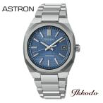 ボーナスストア＋10% セイコー アストロン ASTRON ネクスター NEXTER ソーラー電波 腕時計 36mm 正規品 SBXY101