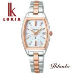 ショッピングLimited ボーナスストア＋10% 2024 SAKURA Blooming Limited Edition 国内限定700本 サクラ限定 SEIKO セイコー LUKIA ルキア ソーラー電波 正規品 SSVW226