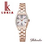 ボーナスストア＋10% セイコー SEIKO ルキア 限定 LUKIA Happy Collection 電池式クオーツ 10気圧防水 レディース腕時計 正規品 SSWA016