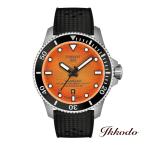 【ご購入特典対象商品】TISSOT ティソ SEASTAR シースター 2000 プロフェッショナル 自動巻き ステンレスケース 44mm 60気圧防水 腕時計 正規品 T1209071728100