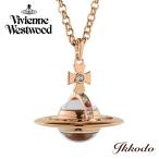 ヴィヴィアンウエストウッド Vivienne Westwood オーブ ウォッチ ペンダント ネックレス ローズゴールド 正規品 VV283RS