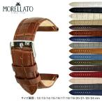  утечка la-toMORELLATO часы ремень машина f часы ремень Bolle(bo-re)X2269 480 кошка pohs 