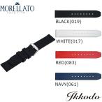  утечка la-toMORELLATO часы ремень уретан Lugano( Люгер no) X 5183 556