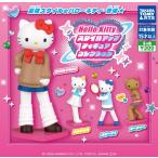 ハローキティ スタイルアップ フィギュアコレクション 全4種セット