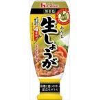  house ... сырой имбирь 160g×5 входить 