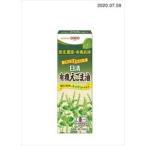 день Kiyoshi иметь машина дикий кунжут масло 50g×15 входить 