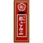  средний . предмет производство столица ...#10×12 входить 