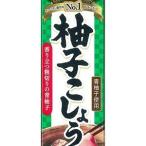 S&B エスビー食品  本生 柚子こしょう 40g×10入