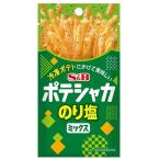 S&B エスビー食品 ポテシャカ のり塩ミックス 9g×10袋