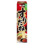 S&B エスビー食品 すりだね ごま唐辛子 38g×10個（9月中旬頃入荷予定）