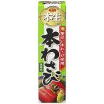 S&amp;Bes Be еда книга@ сырой сырой васаби 43g×10 входить 