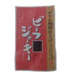  камень . еда говядина вяленое мясо (RJ7) 7g×10 пакет 