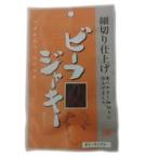  камень . еда говядина вяленое мясо маленький порез .(HJ7) 7g×10 пакет 